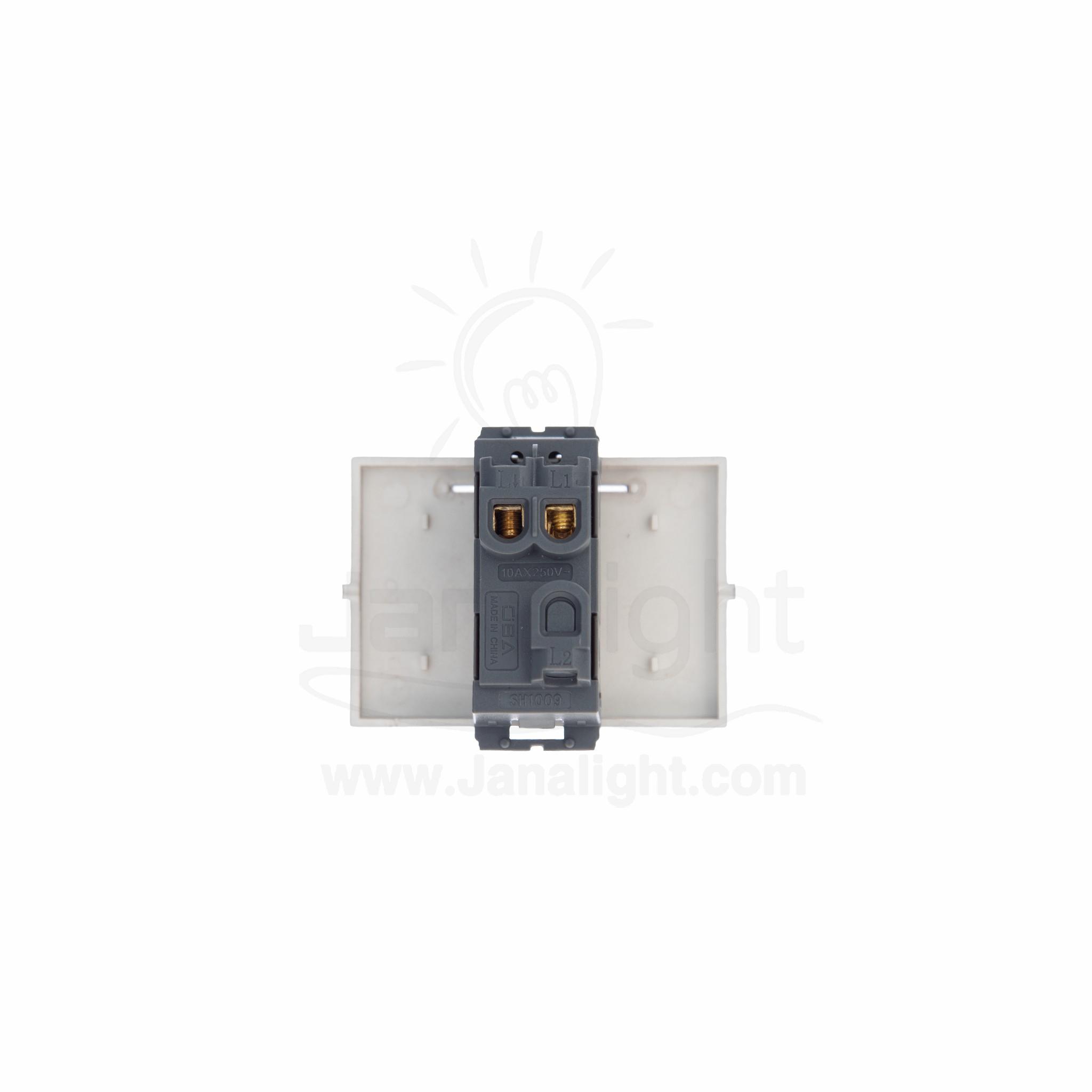 Osa زر جرس عريض بني 3 Osa Big Bell Switch Dark Brown